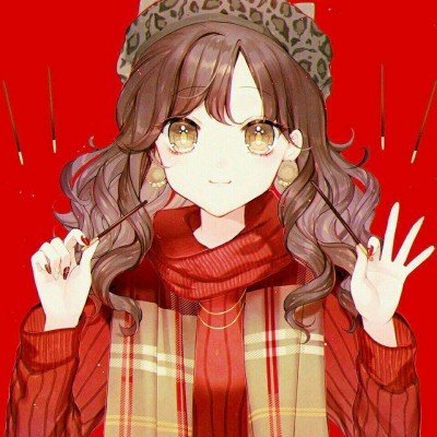 员工搞副业被判赔公司580万